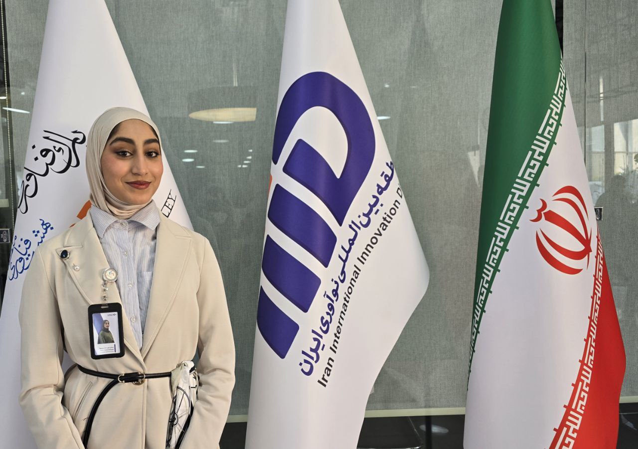 رئيسة وفد عمان: إنجازات إيران في الذكاء الاصطناعي فاقت توقعاتي في أولمبياد التكنولوجيا 2025